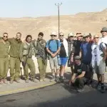 כביש 12 מעל עין נטפים