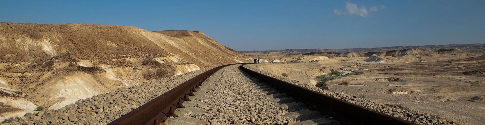 שביל ישראל - תמונות ממצפה שחרות דרך באר מלחן עד תמנע